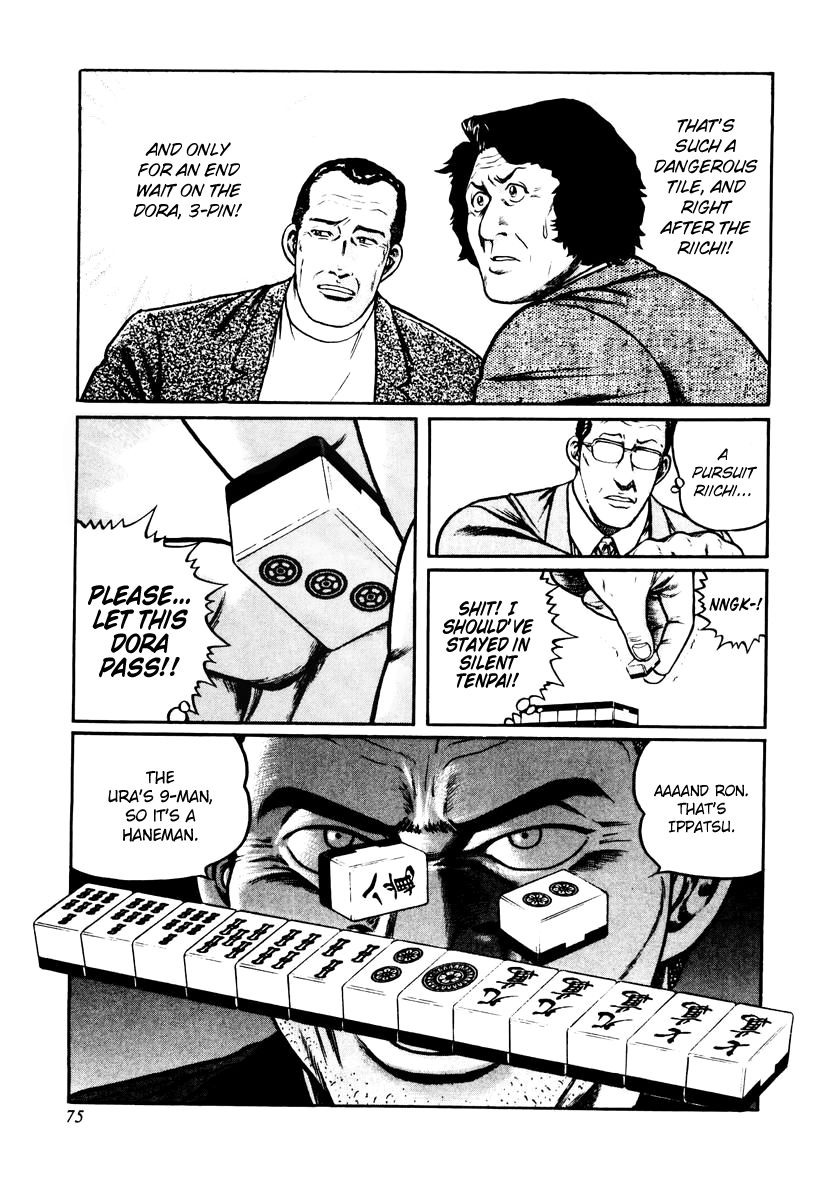 Mukoubuchi Chapter 11 page 19 - Chapter 11 : Pauperizing Parlors (1)