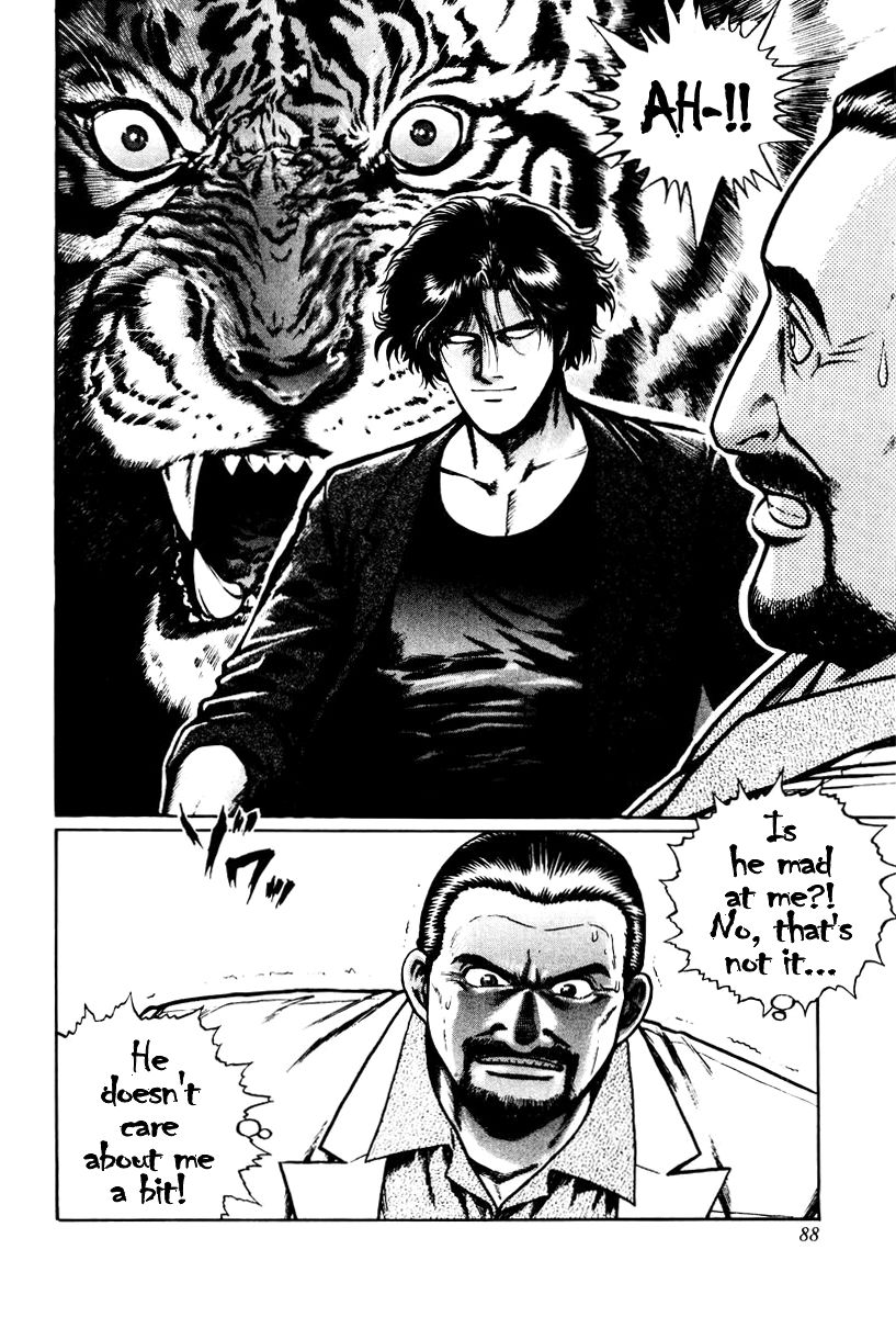 Mukoubuchi Chapter 12 page 6 - Chapter 12 : Pauperizing Parlors (2)