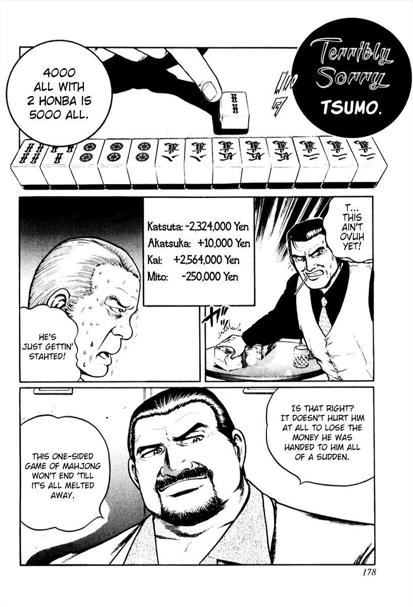 Mukoubuchi Chapter 15 page 18 - Chapter 15 : Constraints of Manhood (2)