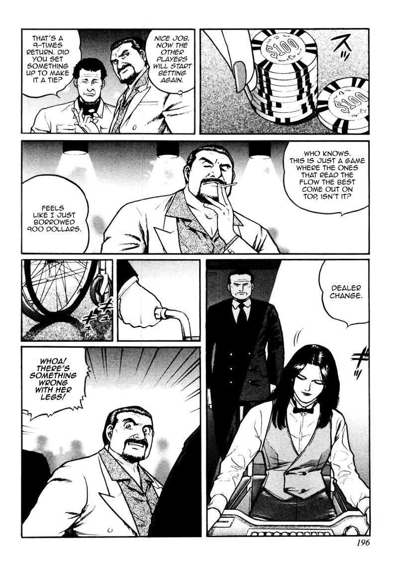 Mukoubuchi Chapter 16 page 10 - Chapter 16 : Ocean Depths