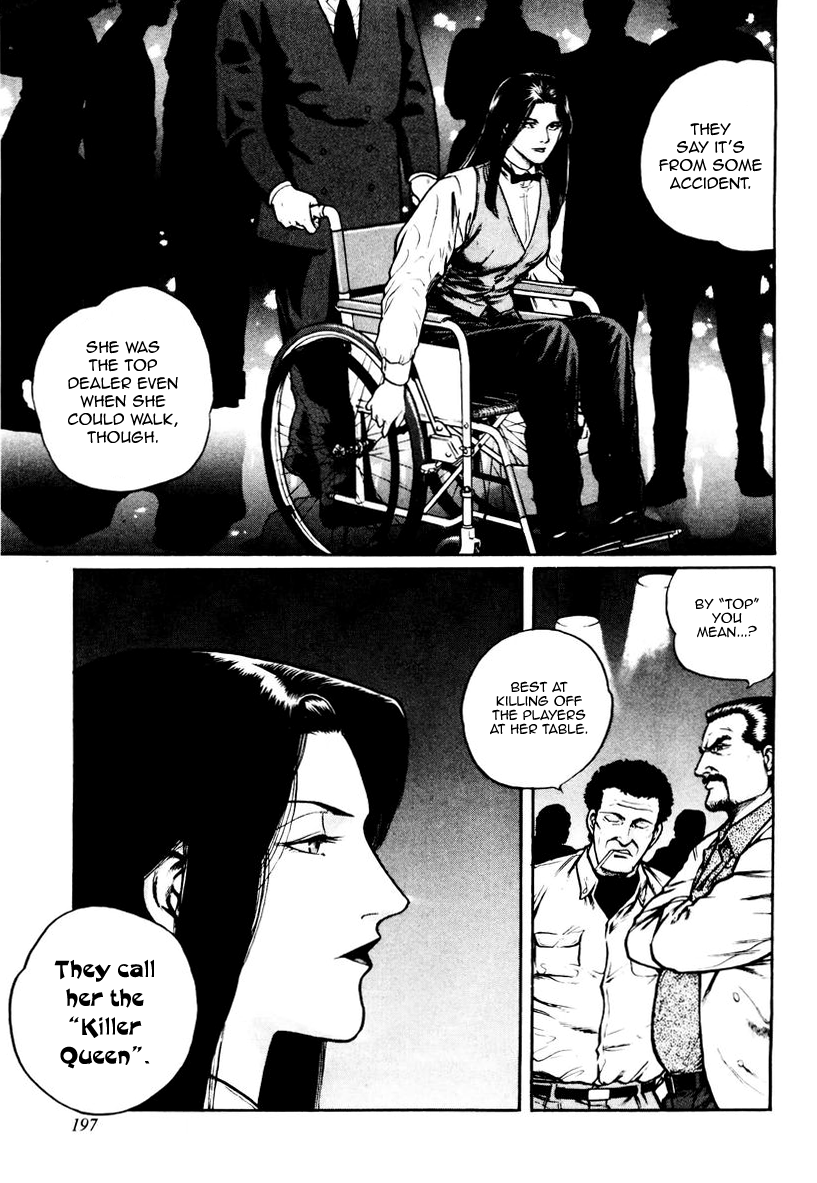 Mukoubuchi Chapter 16 page 11 - Chapter 16 : Ocean Depths