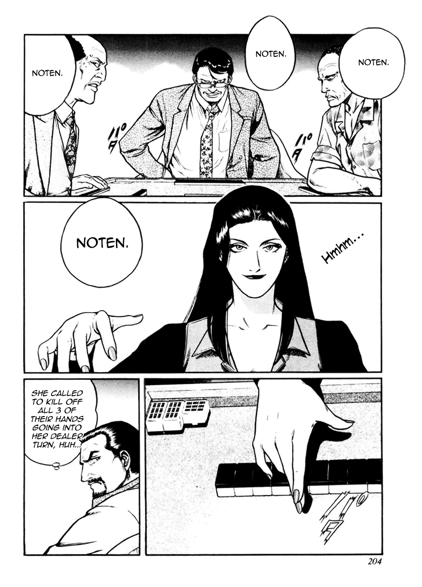 Mukoubuchi Chapter 16 page 18 - Chapter 16 : Ocean Depths