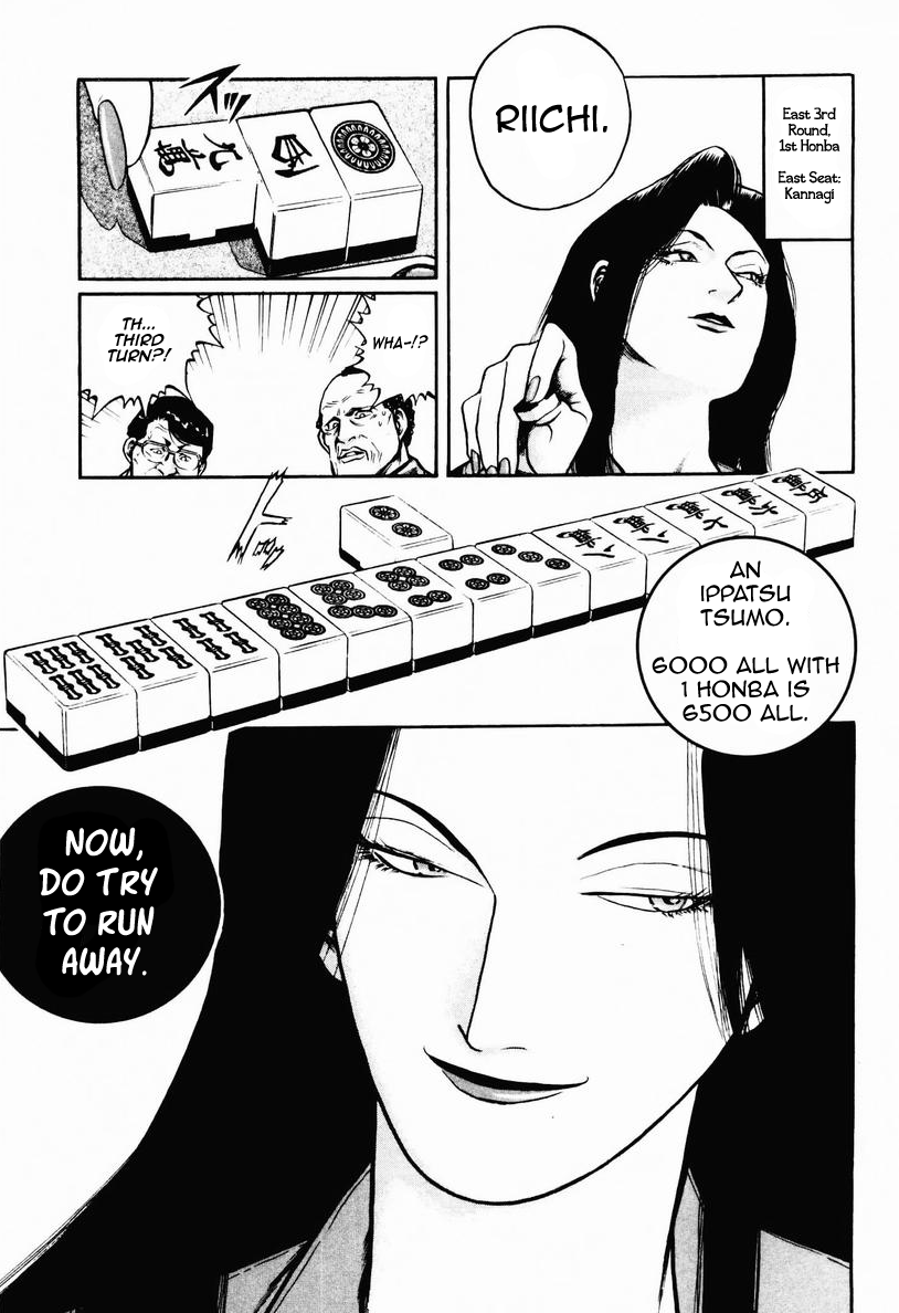 Mukoubuchi Chapter 16 page 19 - Chapter 16 : Ocean Depths