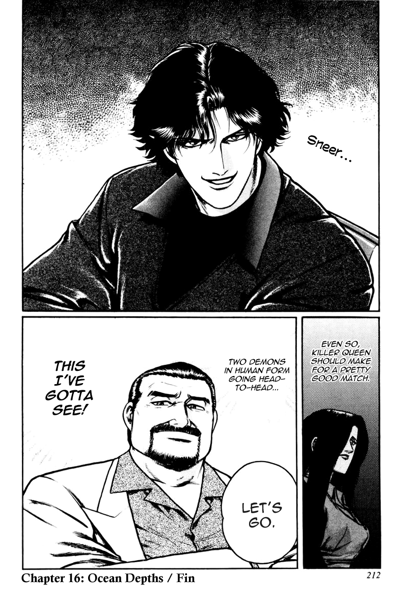 Mukoubuchi Chapter 16 page 26 - Chapter 16 : Ocean Depths
