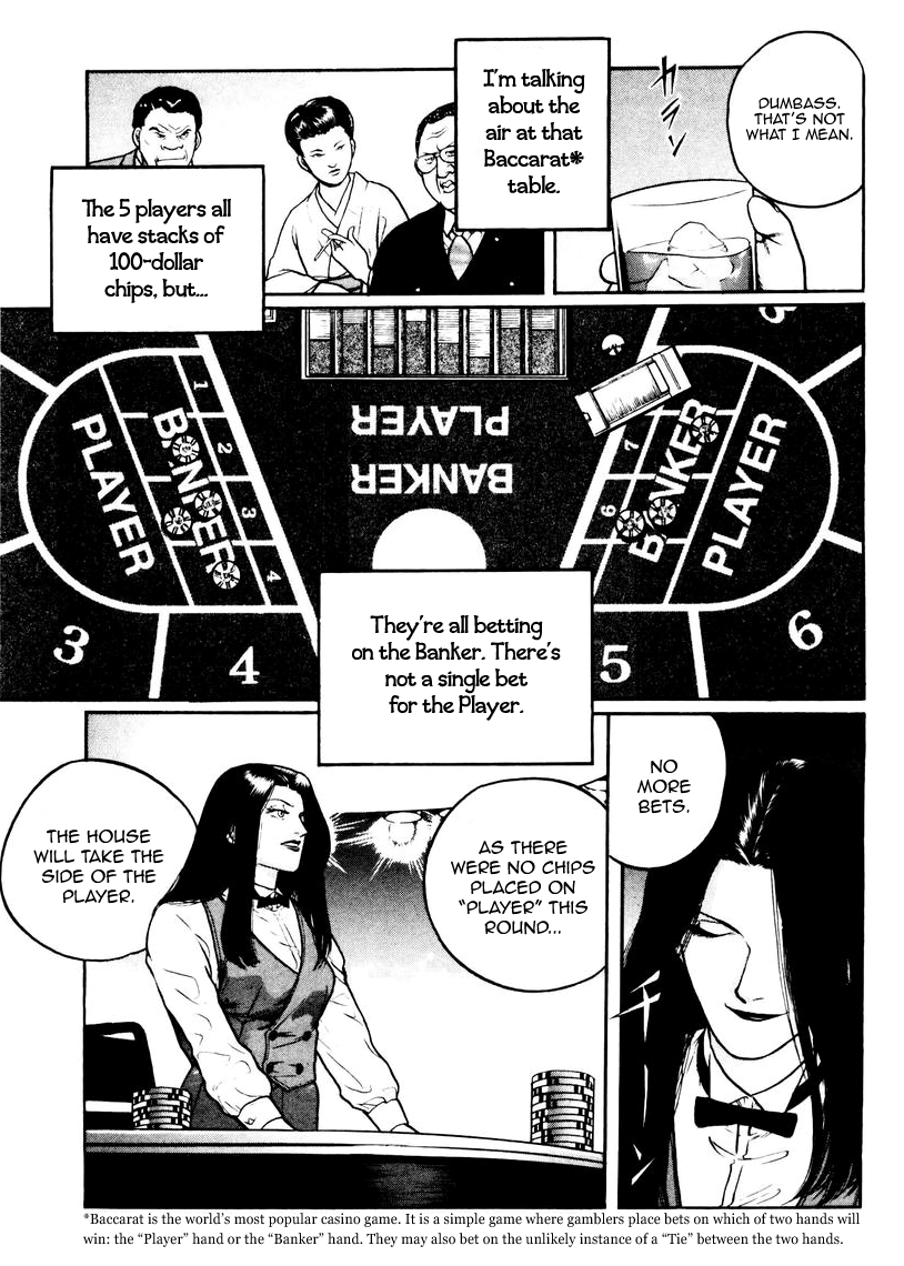 Mukoubuchi Chapter 16 page 5 - Chapter 16 : Ocean Depths