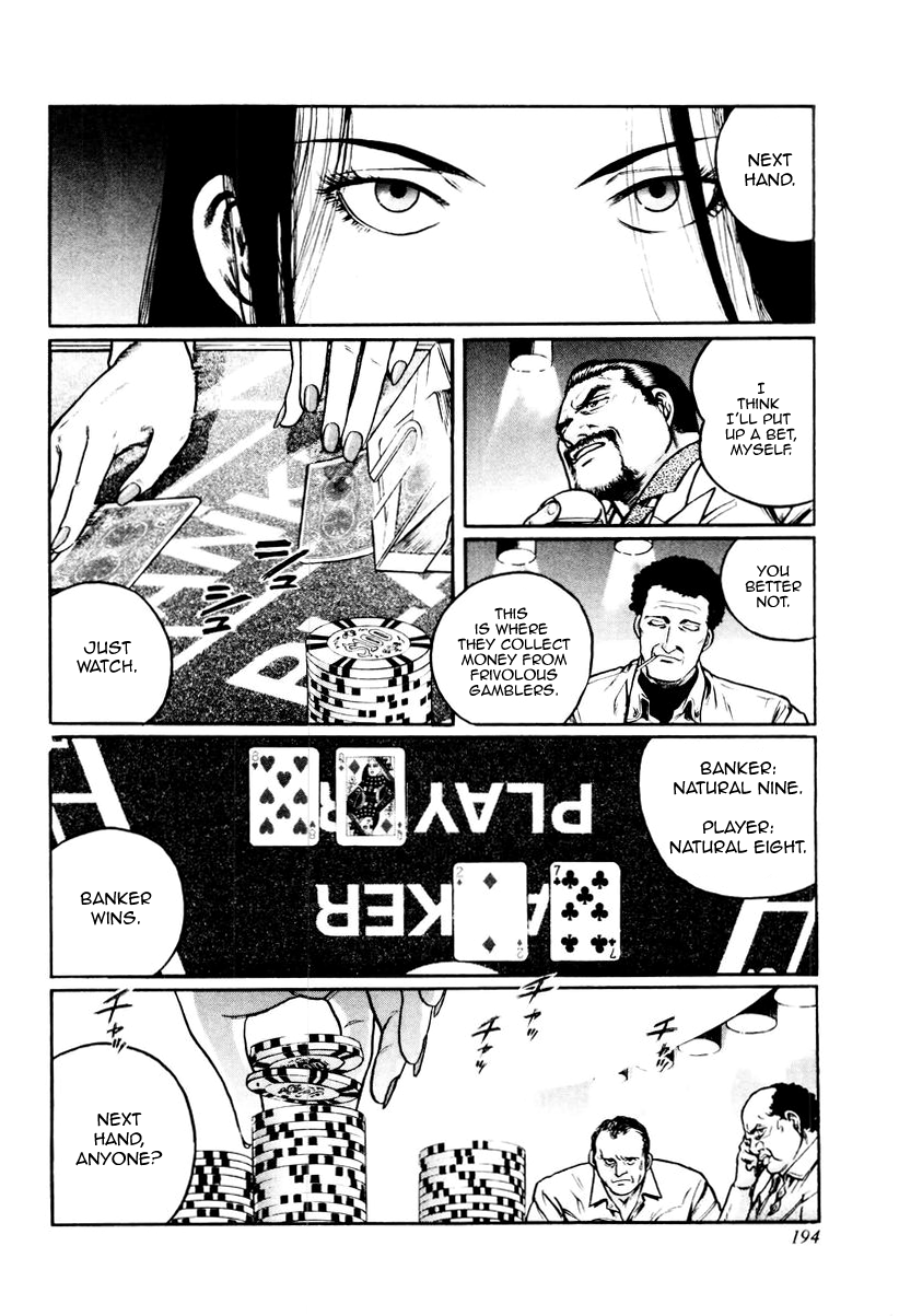 Mukoubuchi Chapter 16 page 8 - Chapter 16 : Ocean Depths
