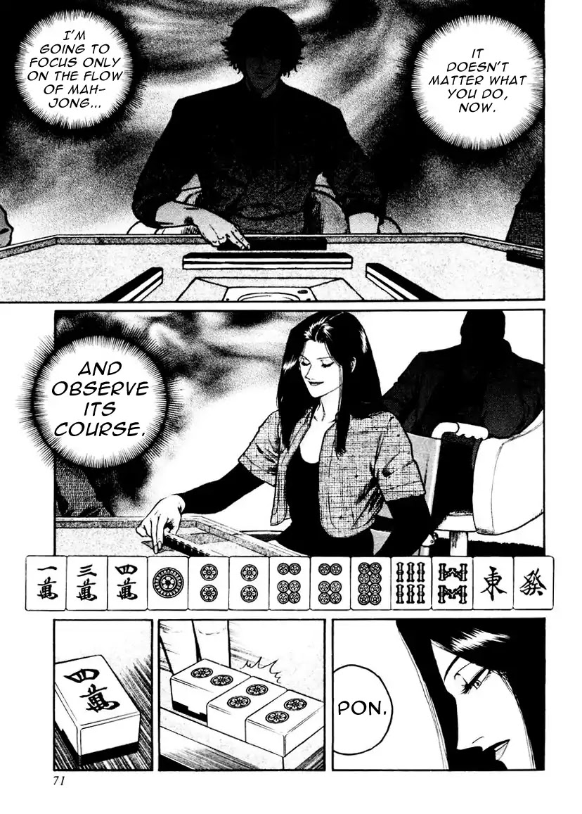 Mukoubuchi Chapter 19 page 15 - Chapter 19: Kannagi Aiko