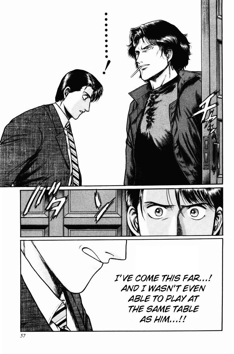 Mukoubuchi Chapter 2 page 25 - Chapter 2 : East-Only Alices