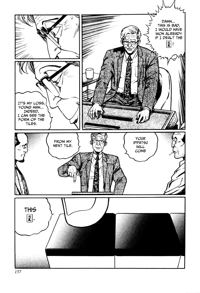 Mukoubuchi Chapter 22 page 21 - Chapter 22: Soldier