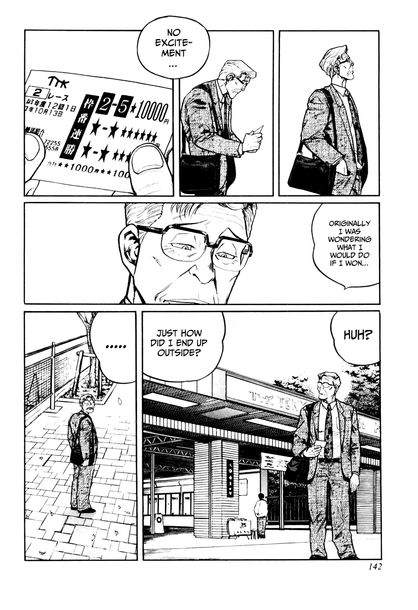 Mukoubuchi Chapter 22 page 6 - Chapter 22: Soldier