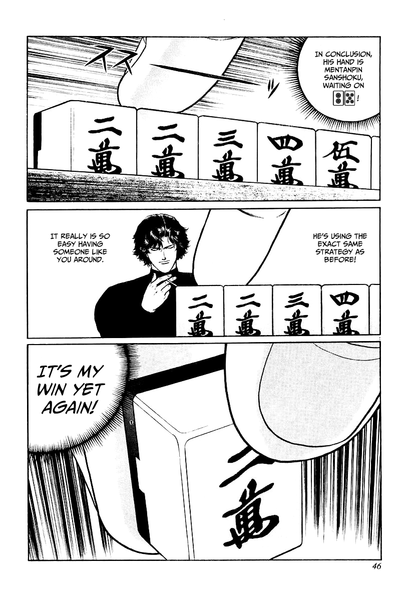 Mukoubuchi Chapter 26 page 18 - Chapter 26: Wilderness (4)