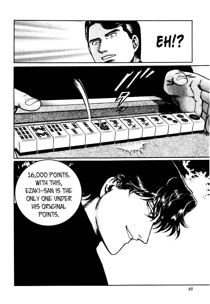 Mukoubuchi Chapter 26 page 20 - Chapter 26: Wilderness (4)