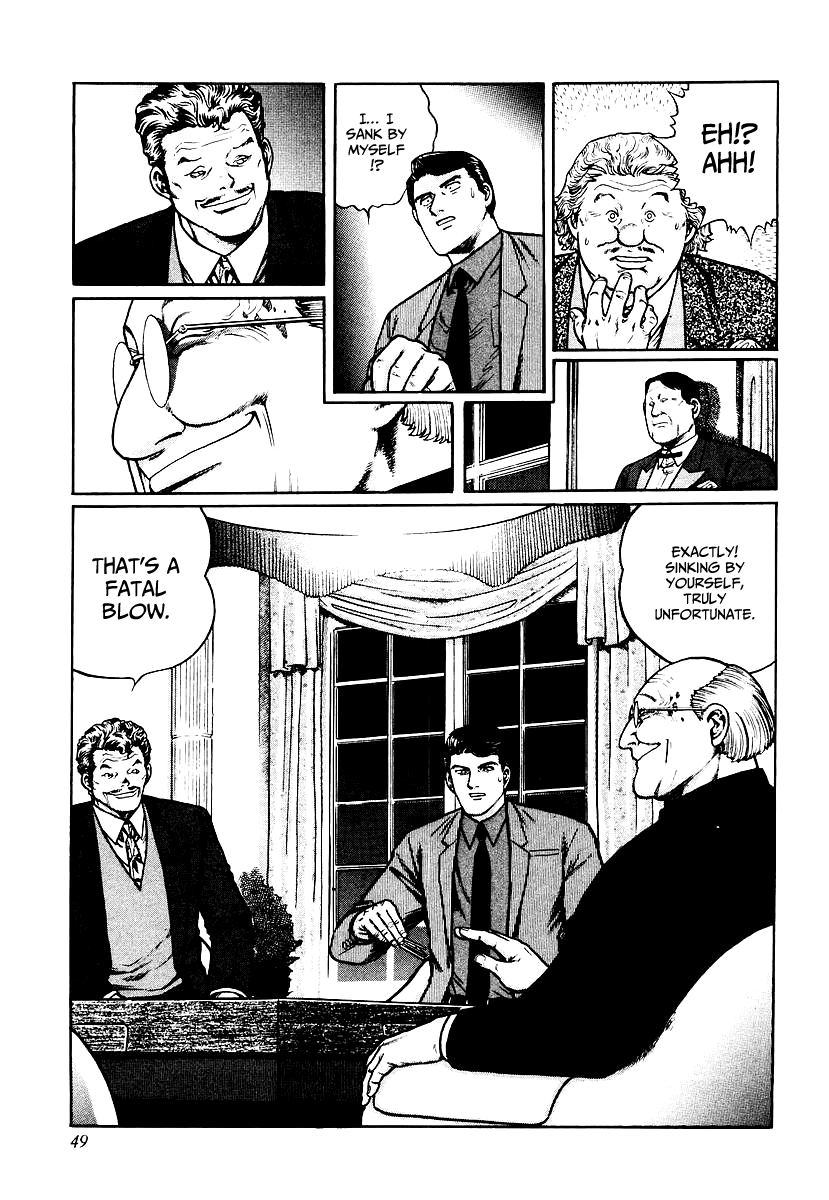 Mukoubuchi Chapter 26 page 21 - Chapter 26: Wilderness (4)