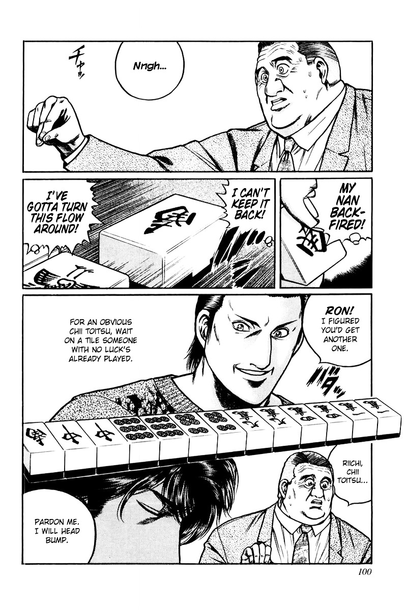 Mukoubuchi Chapter 4 page 16 - Chapter 4 : Lifeless Money