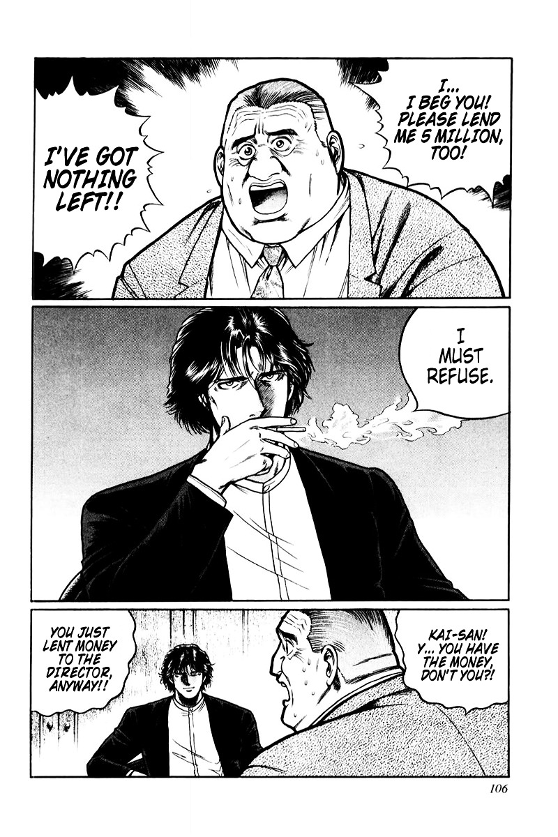 Mukoubuchi Chapter 4 page 22 - Chapter 4 : Lifeless Money