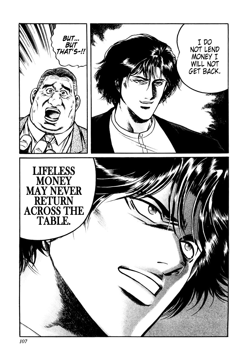 Mukoubuchi Chapter 4 page 23 - Chapter 4 : Lifeless Money
