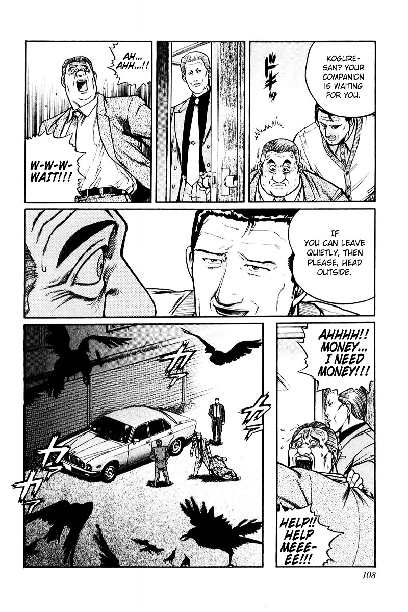 Mukoubuchi Chapter 4 page 24 - Chapter 4 : Lifeless Money
