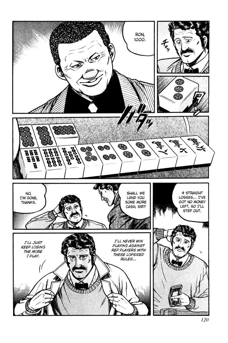 Mukoubuchi Chapter 5.2 page 10 - Chapter 5 v2 : Panic at the Parlor