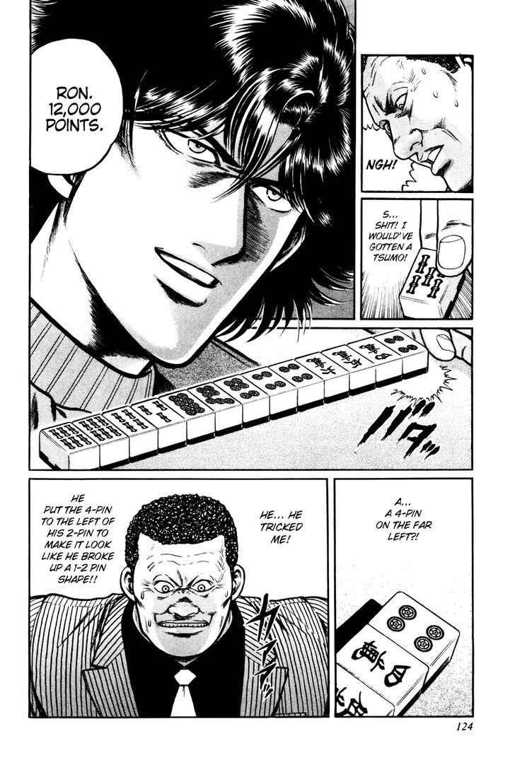 Mukoubuchi Chapter 5.2 page 14 - Chapter 5 v2 : Panic at the Parlor