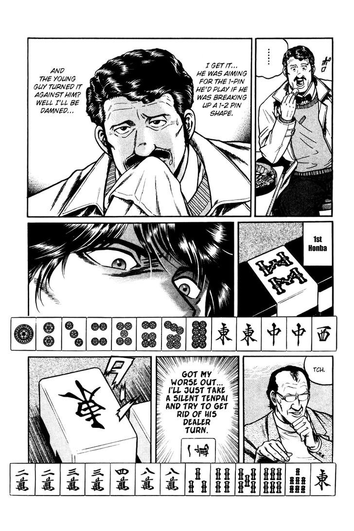 Mukoubuchi Chapter 5.2 page 15 - Chapter 5 v2 : Panic at the Parlor