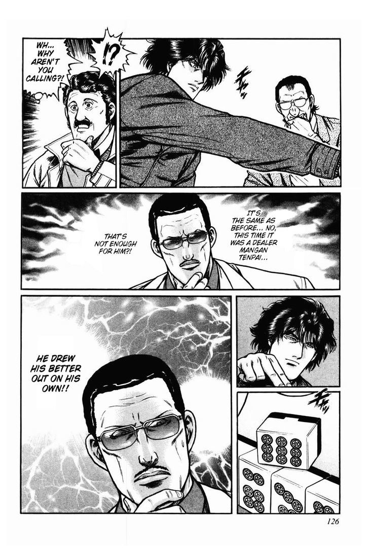 Mukoubuchi Chapter 5.2 page 16 - Chapter 5 v2 : Panic at the Parlor