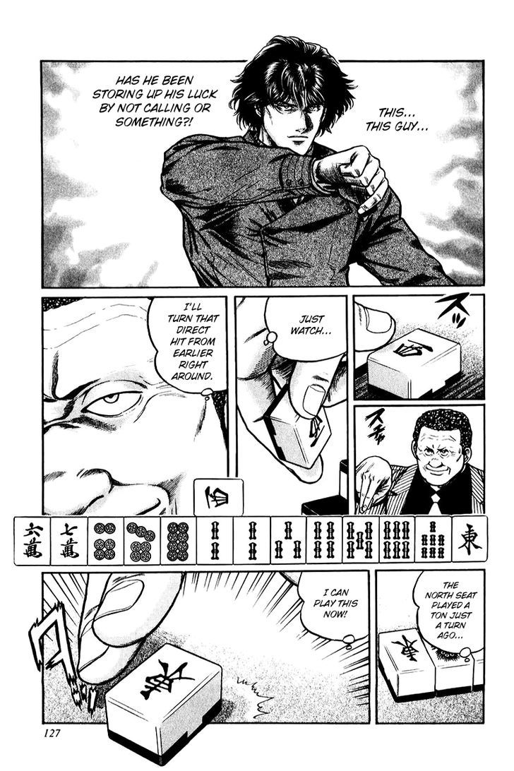 Mukoubuchi Chapter 5.2 page 17 - Chapter 5 v2 : Panic at the Parlor