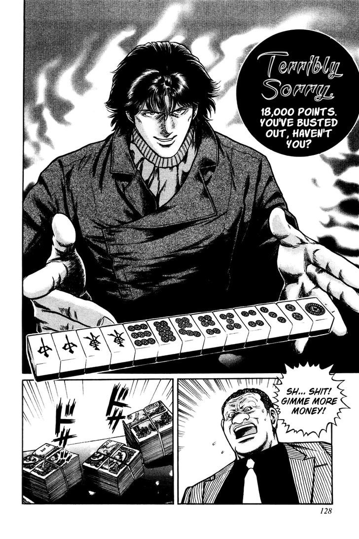 Mukoubuchi Chapter 5.2 page 18 - Chapter 5 v2 : Panic at the Parlor