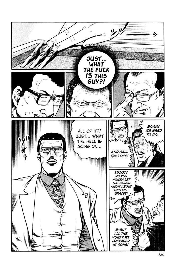 Mukoubuchi Chapter 5.2 page 20 - Chapter 5 v2 : Panic at the Parlor