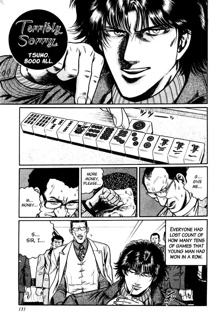 Mukoubuchi Chapter 5.2 page 21 - Chapter 5 v2 : Panic at the Parlor