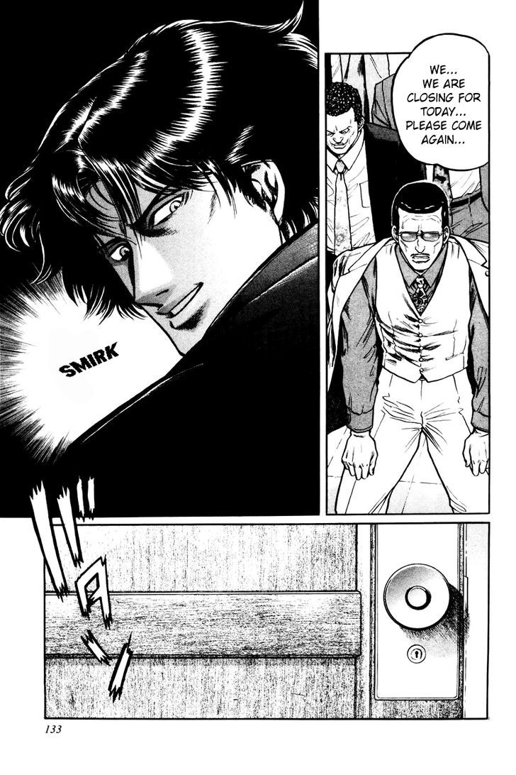 Mukoubuchi Chapter 5.2 page 23 - Chapter 5 v2 : Panic at the Parlor