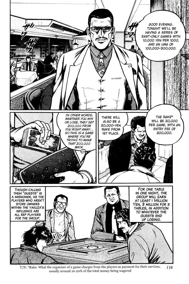 Mukoubuchi Chapter 5.2 page 6 - Chapter 5 v2 : Panic at the Parlor