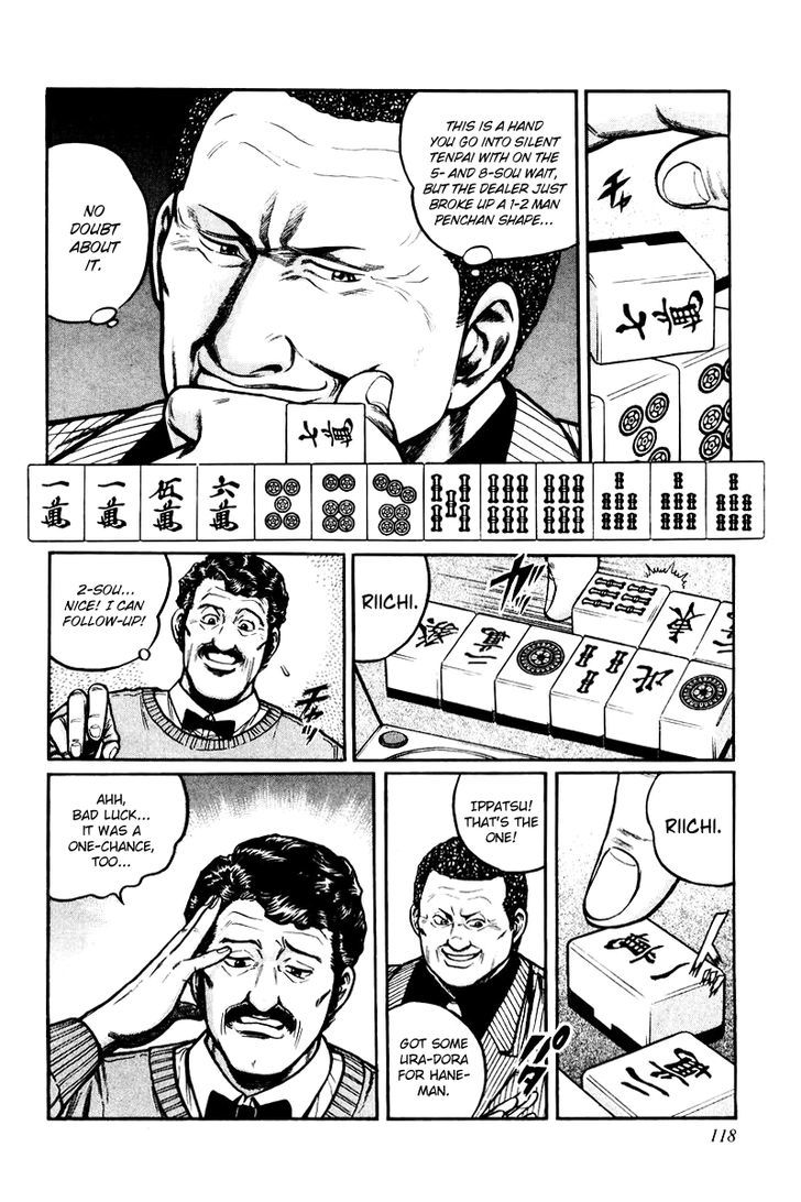 Mukoubuchi Chapter 5.2 page 8 - Chapter 5 v2 : Panic at the Parlor