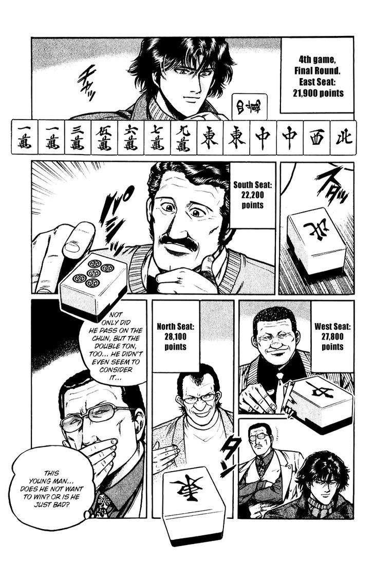Mukoubuchi Chapter 5.2 page 9 - Chapter 5 v2 : Panic at the Parlor