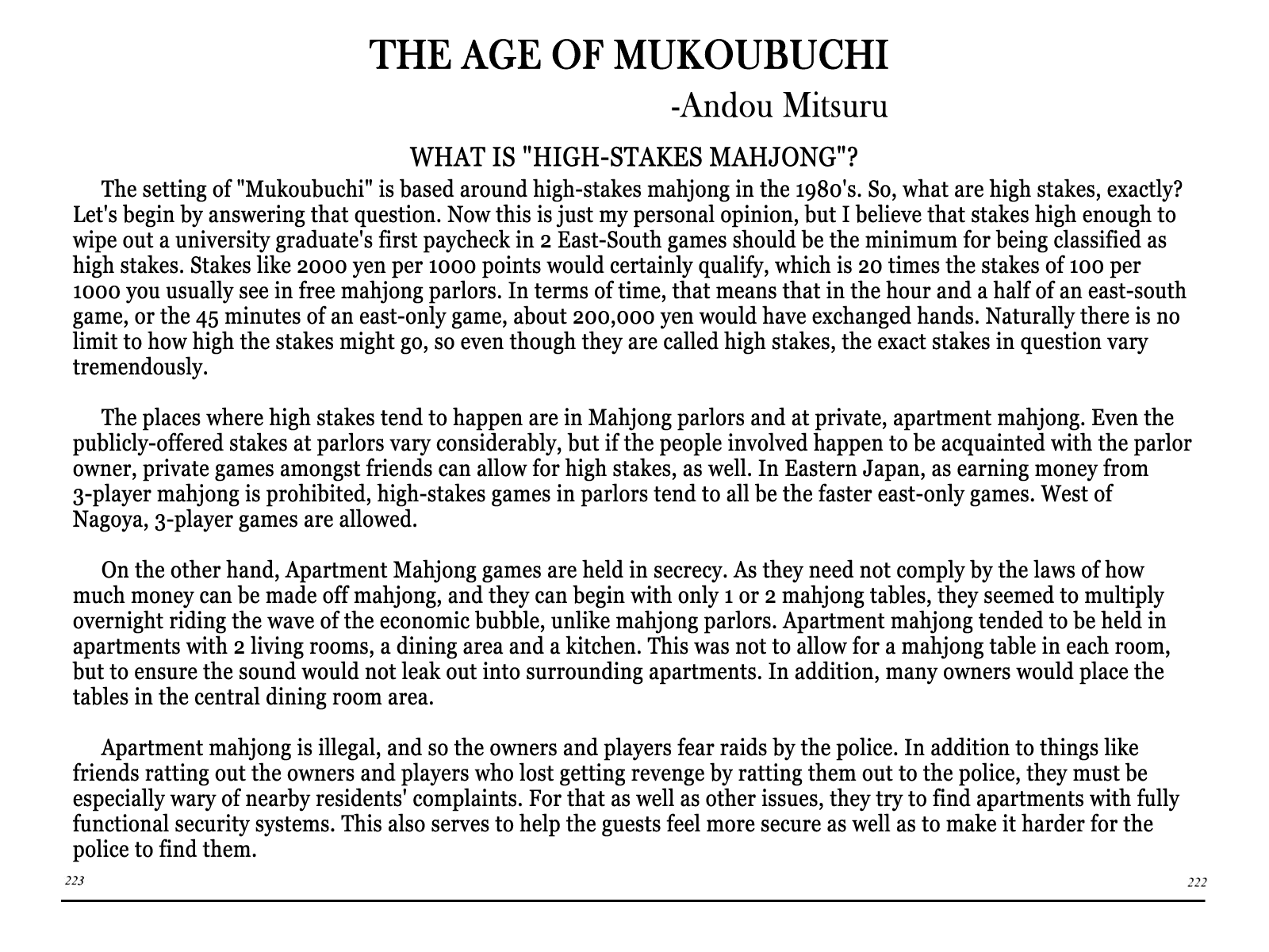 Mukoubuchi Chapter 8.2 page 1 - Chapter 8.2: Special Report: The Age of Mukoubuchi
