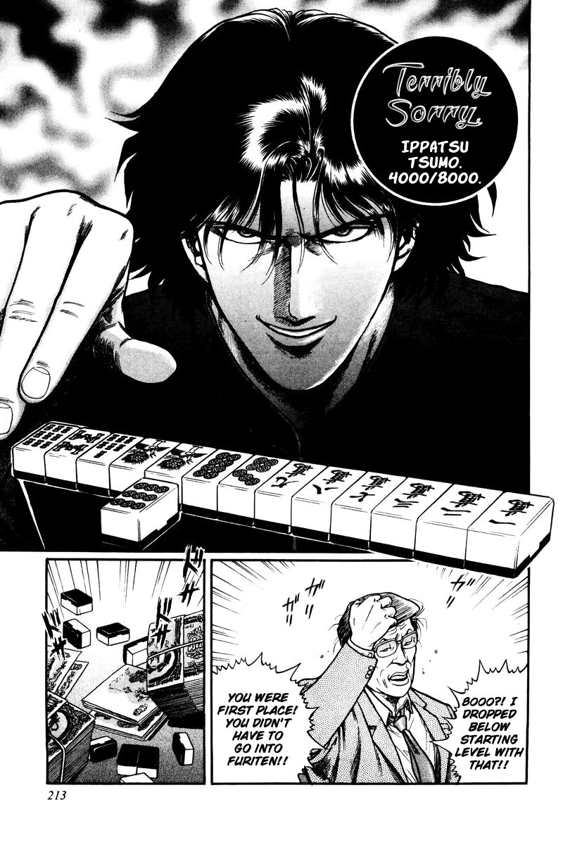 Mukoubuchi Chapter 8 page 25 - Chapter 8 : Man of Ice (1)