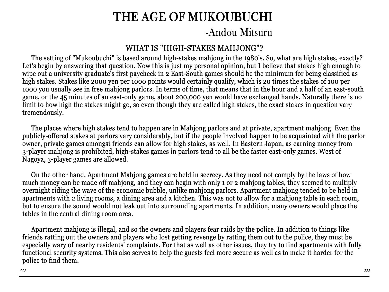 Mukoubuchi Chapter 8 page 34 - Chapter 8 : Man of Ice (1)