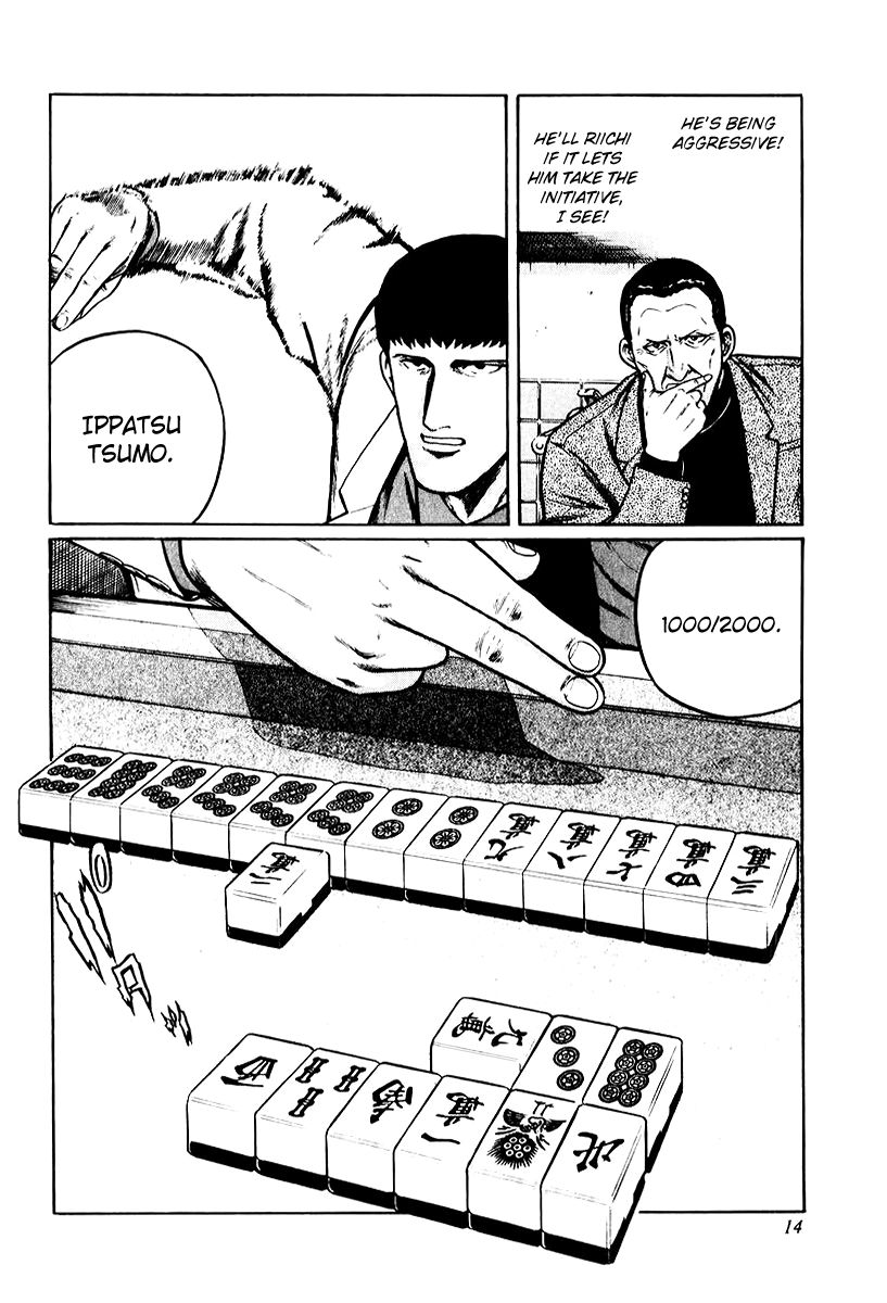 Mukoubuchi Chapter 9 page 20 - Chapter 9 : Man of Ice (2)