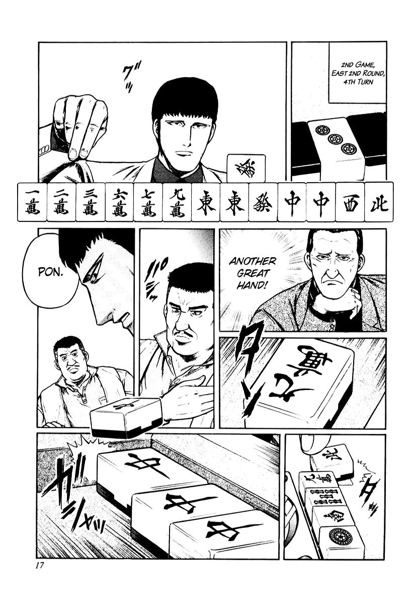 Mukoubuchi Chapter 9 page 23 - Chapter 9 : Man of Ice (2)