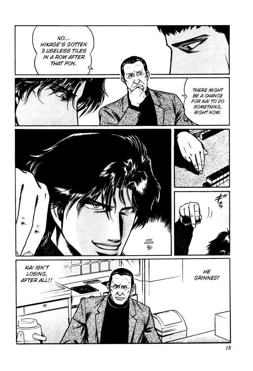 Mukoubuchi Chapter 9 page 24 - Chapter 9 : Man of Ice (2)