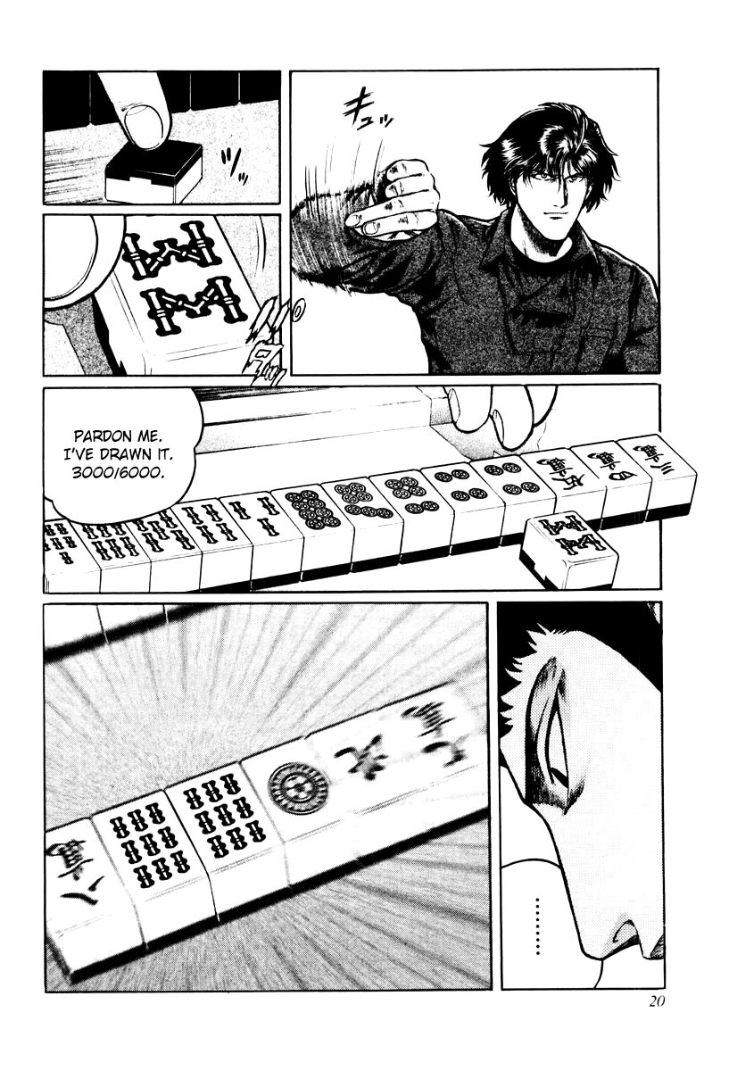 Mukoubuchi Chapter 9 page 26 - Chapter 9 : Man of Ice (2)