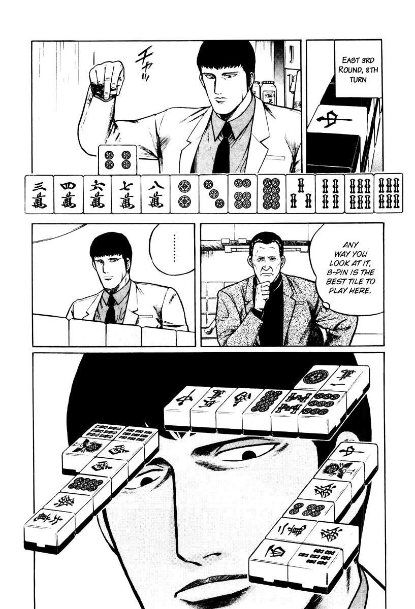 Mukoubuchi Chapter 9 page 28 - Chapter 9 : Man of Ice (2)