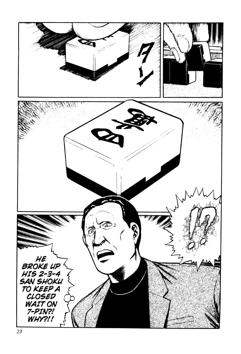 Mukoubuchi Chapter 9 page 29 - Chapter 9 : Man of Ice (2)