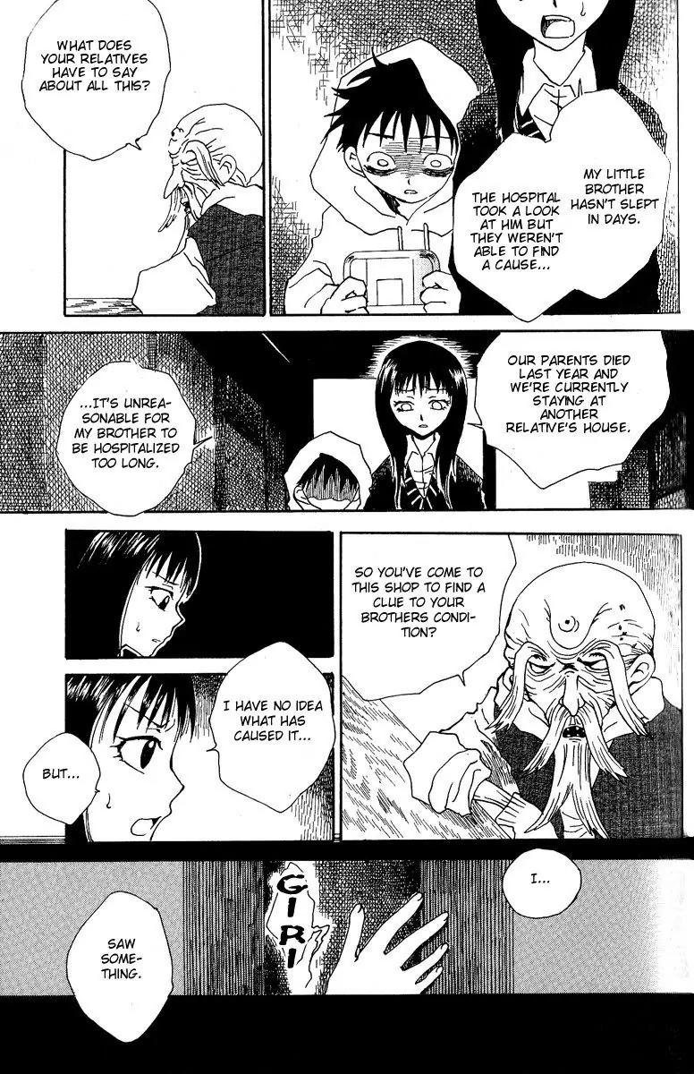 Mukougawa no Masaka Chapter 1 page 11 - Chapter 1