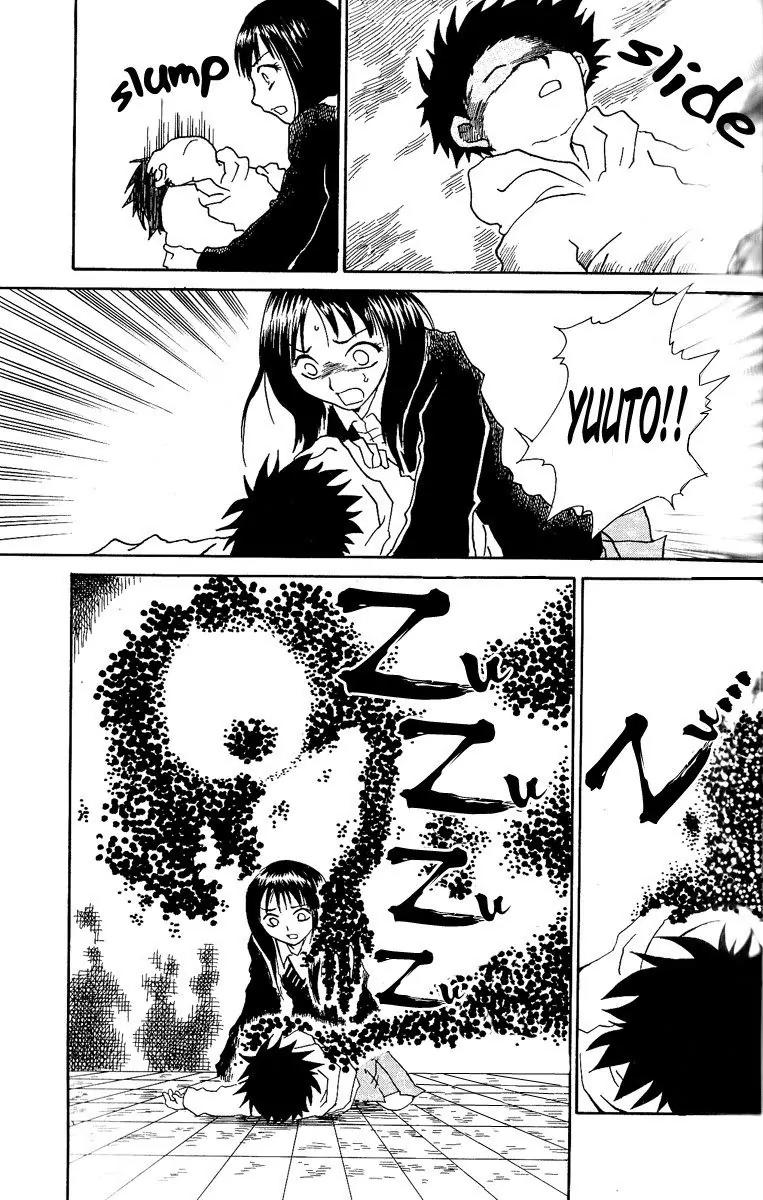 Mukougawa no Masaka Chapter 1 page 15 - Chapter 1