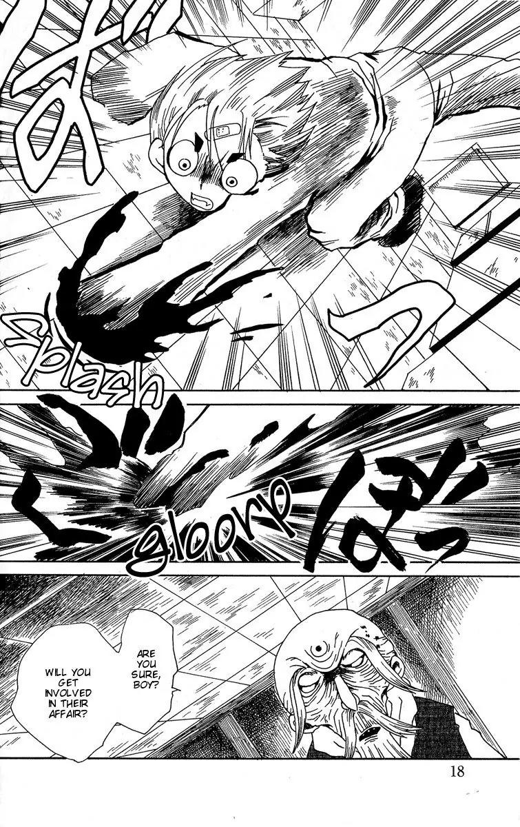 Mukougawa no Masaka Chapter 1 page 18 - Chapter 1