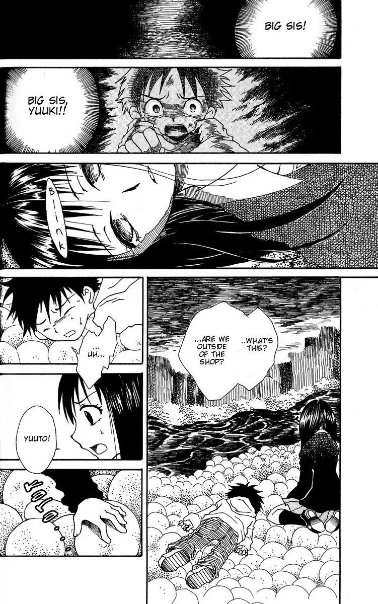 Mukougawa no Masaka Chapter 1 page 20 - Chapter 1