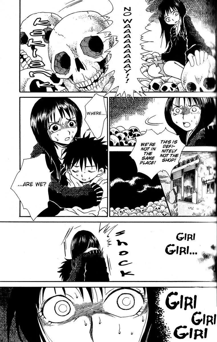 Mukougawa no Masaka Chapter 1 page 21 - Chapter 1
