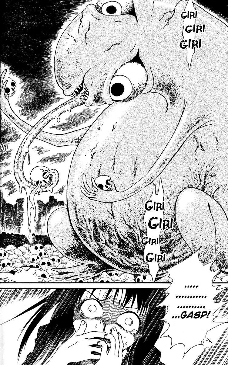 Mukougawa no Masaka Chapter 1 page 22 - Chapter 1