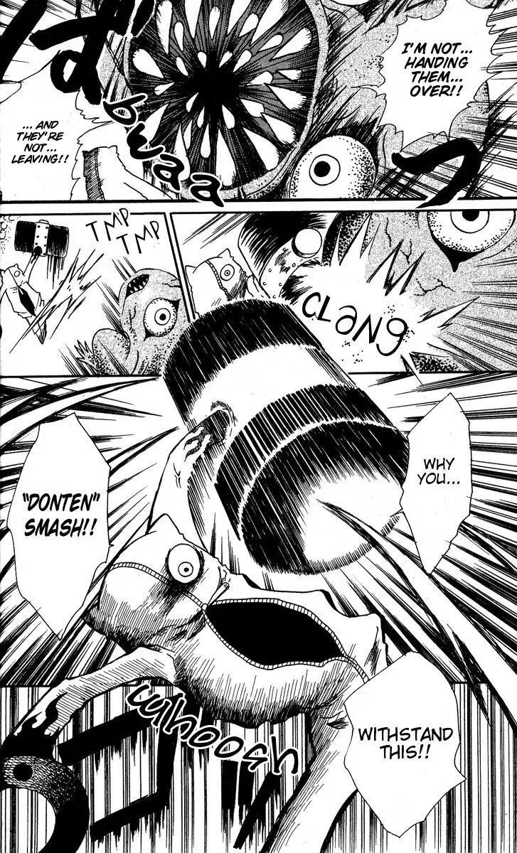 Mukougawa no Masaka Chapter 1 page 33 - Chapter 1