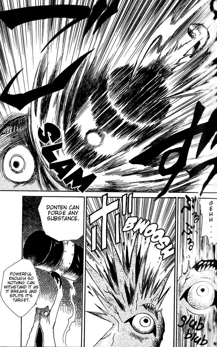 Mukougawa no Masaka Chapter 1 page 34 - Chapter 1